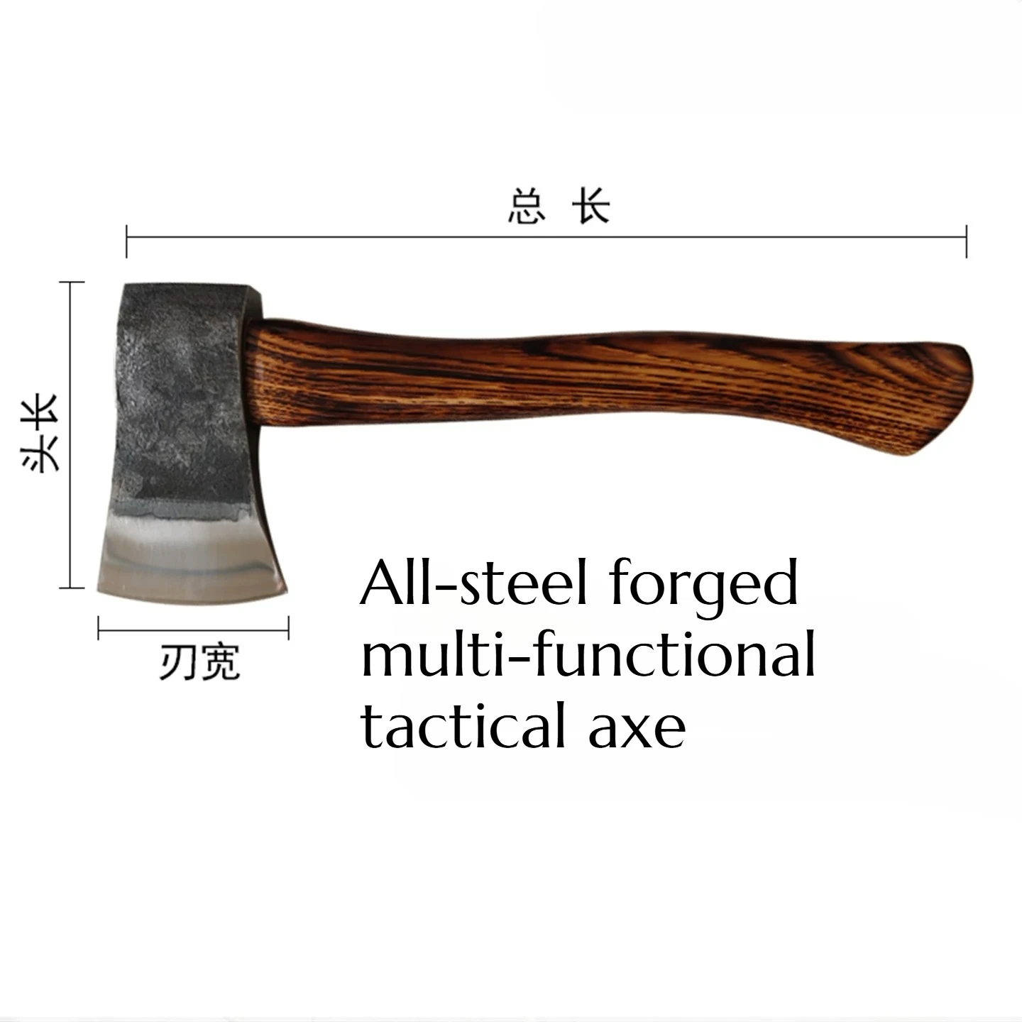 

All-steel Forged Multi-functional Axe Ideal for Outdoor Camping Chopping Firewood Hiking Self-defense General Hand Tools
