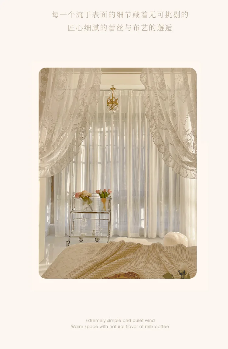 Benutzerdefinierte Größe!! Europäische elegante Spitze Samt australische Kaschmir Vorhänge für Wohnzimmer Esszimmer Schlafzimmer Jacquard Mode Dekor – Detail 9