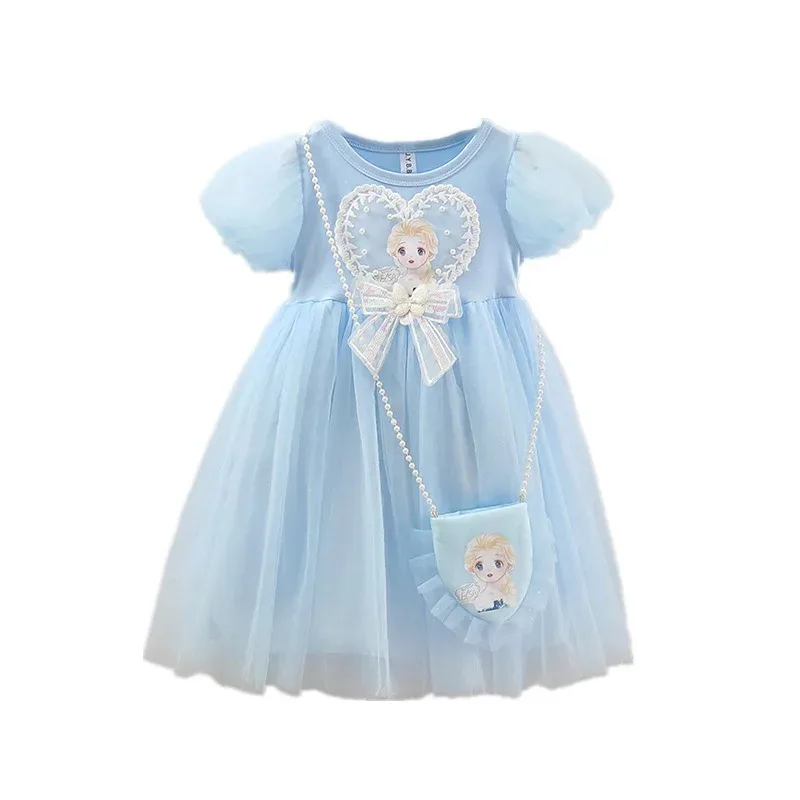 

Cy2-piece Cartoon Anime Princess Dress Children's Fluffy Dress Imitation Pearl Chain Bag Set Lace Children's Birthday Dress Kids