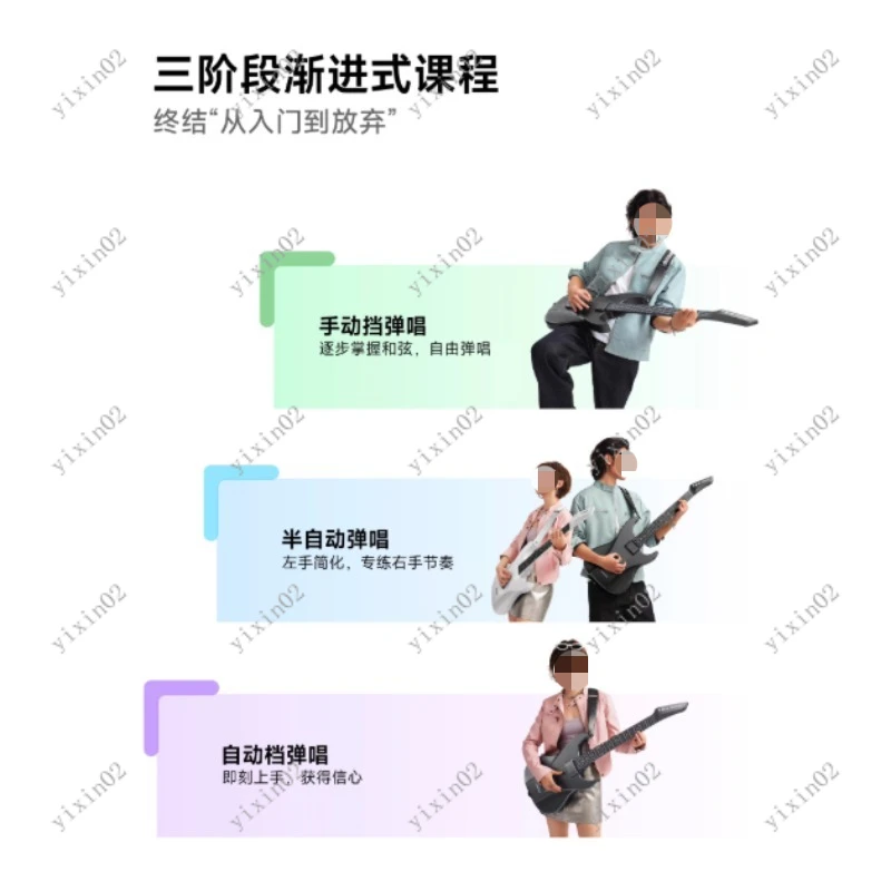 Smart Electronic Chordless Guitar Automatic Beginner Guitar for Playing & Singing Portable Electric Guitar Practice Tool