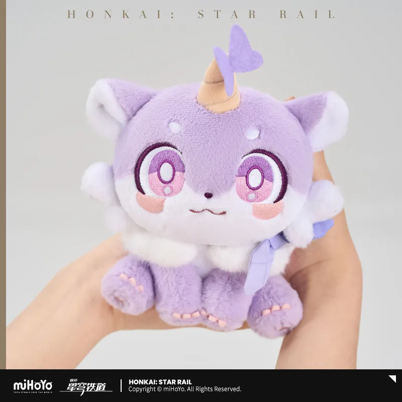 Game MiHoYo Official Genuine Honkai: Star Rail  Series Sitting Posture Plush Cute Cotton Role Play Figures Gift Birthday Gift
