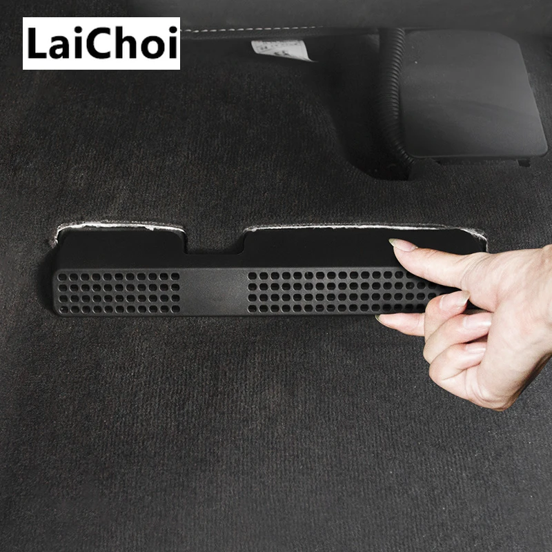 Car Interior Air Co… - image