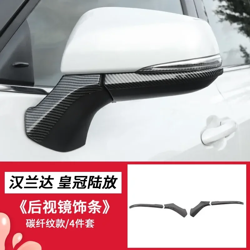 22-23 Highlander Crown Lu Fang Rear View Mirror Cover Rearview Shell Reflector Side Window Deflector Shiny Ornament Piec