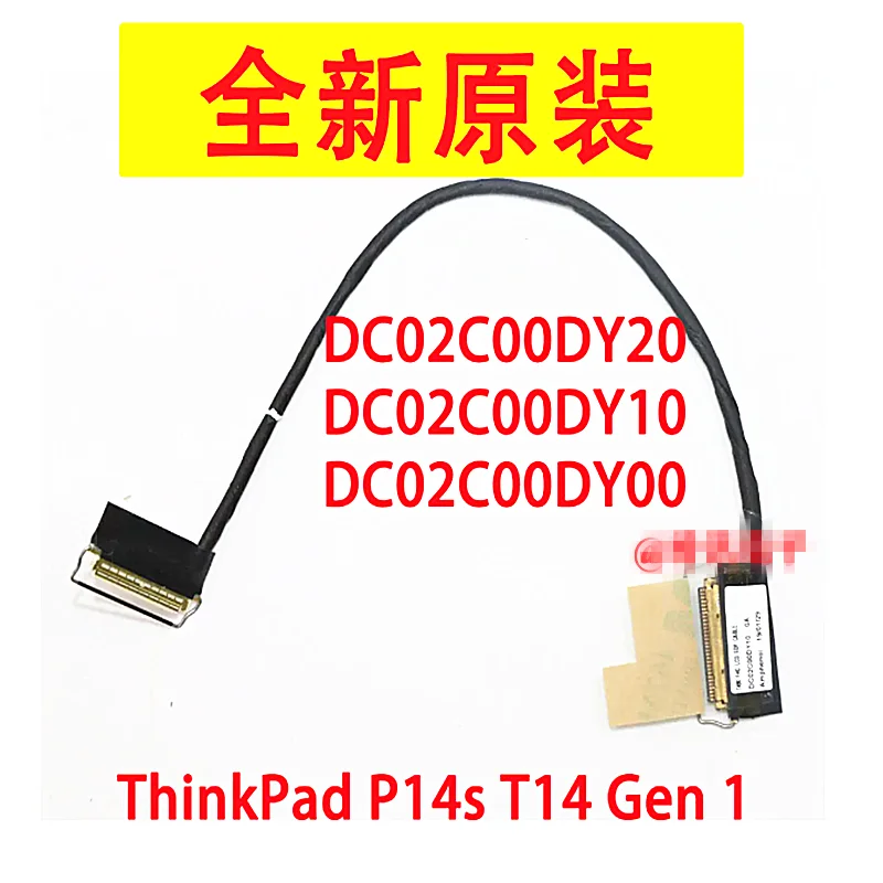novo-cabo-lcd-led-lvds-para-lenovo-t490-t14-p14s-01yt382-02hk974-dc02c00dy40-dc02c00dy20-dc02c00dy10-dc02c00dy00