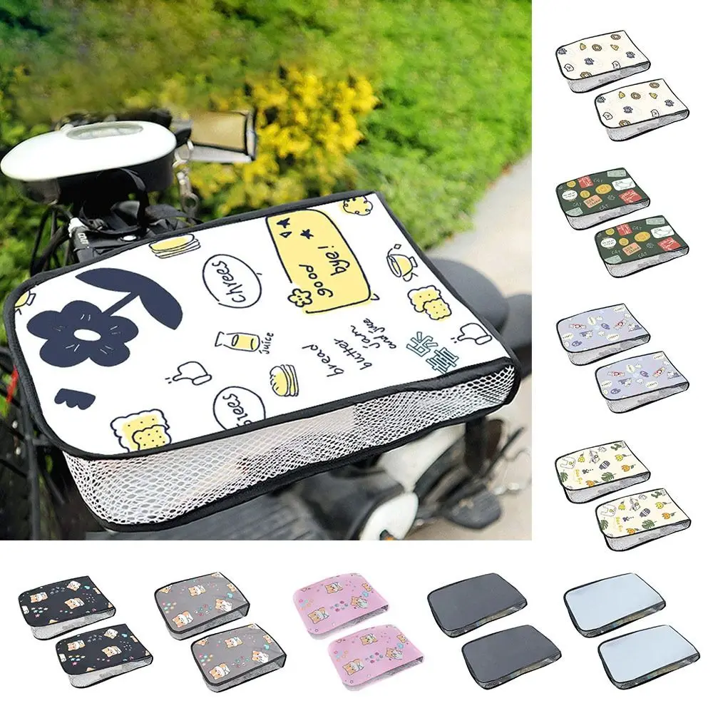 Sunshade Electric Vehicle Sunscreen Gloves Breathable Waterproof Motorcycle Handlebar Gloves Handles Protector Windproof