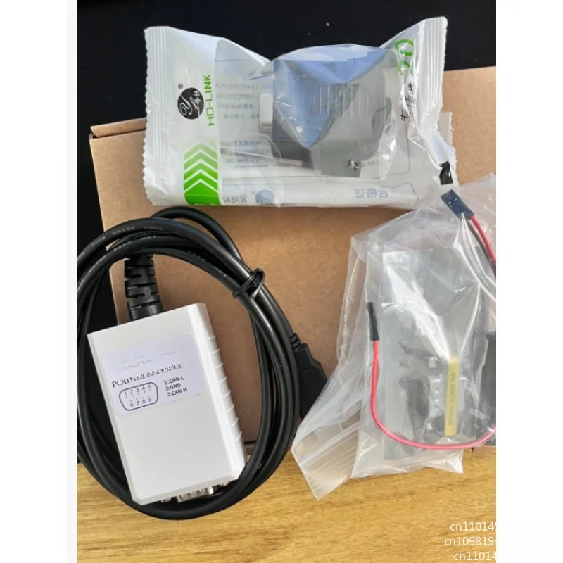 EMF2177IB 9300/9400 debugger download ECAN-LZ/ECAN-PC