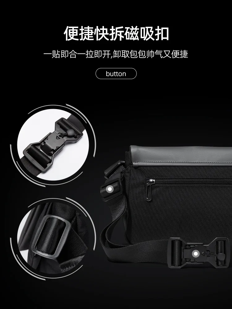Functional Crossbody Bag Men's Messenger Bag Cycling Backpack Portable Shoulder Bag