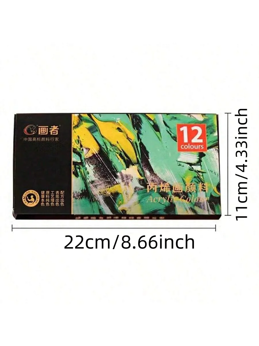 12/18/24/36 Set di colori acrilici colorati, 12 ml/0,42 once, può essere mescolato per dipingere, scarabocchi, fai da te e creazione artistica, hol perfetto
