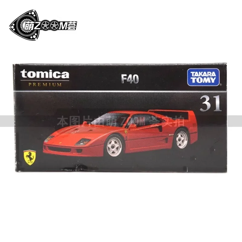 TAKARA TOMY TOMICA Black Box TP31 F40 diecast alloy sports car model room collection pieces, holiday gifts for boys.