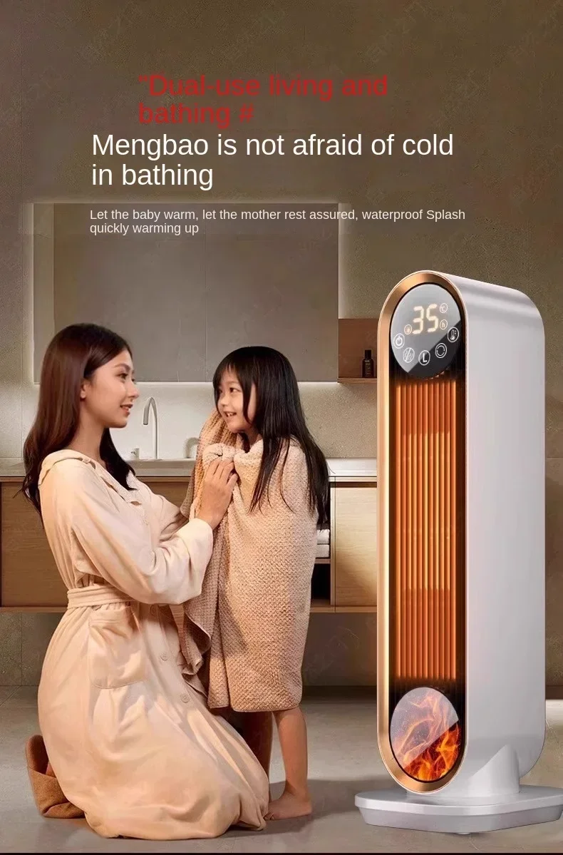 220V Advanced Graphene Heating Technology - Portable Electric Heater with Energy-Saving Function for Office/Home