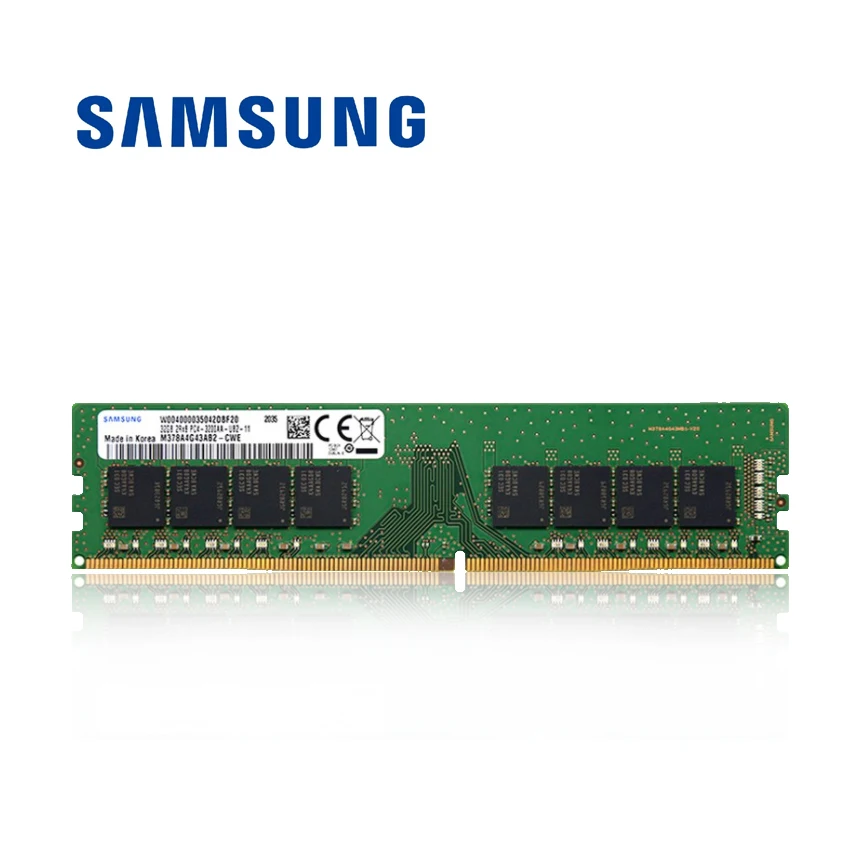 Samsung DDR4 4GB RAM: Performans Odaklı Bilgisayarınız İçin Gerçekçi Değer