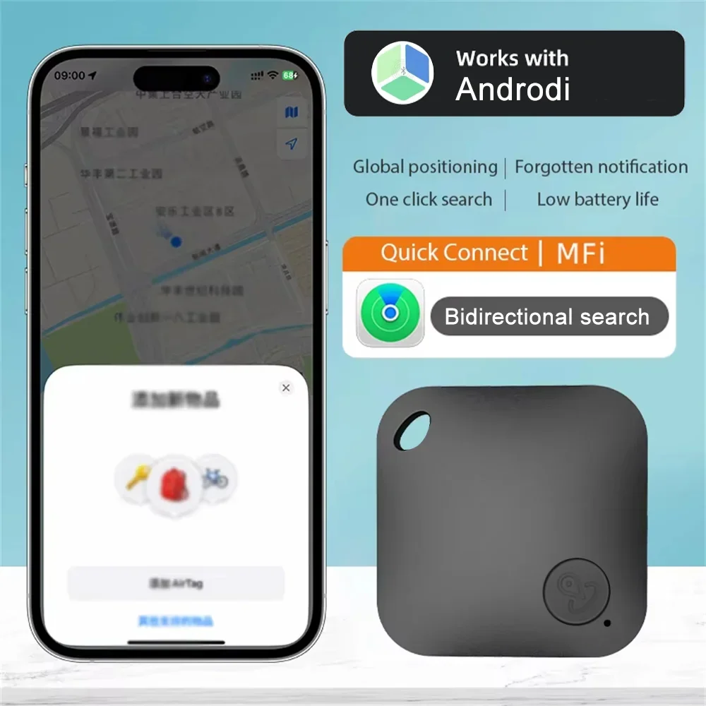 

Smart Bluetooth GPS Tag Tracker Work with Android APP Anti Lost Reminder Device Anti-loss Rated Locator Car Key Pet Finder
