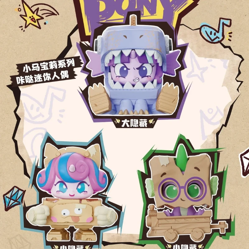Novo Original KAYOU My Little  - Kids Toys Png avaliação e preço