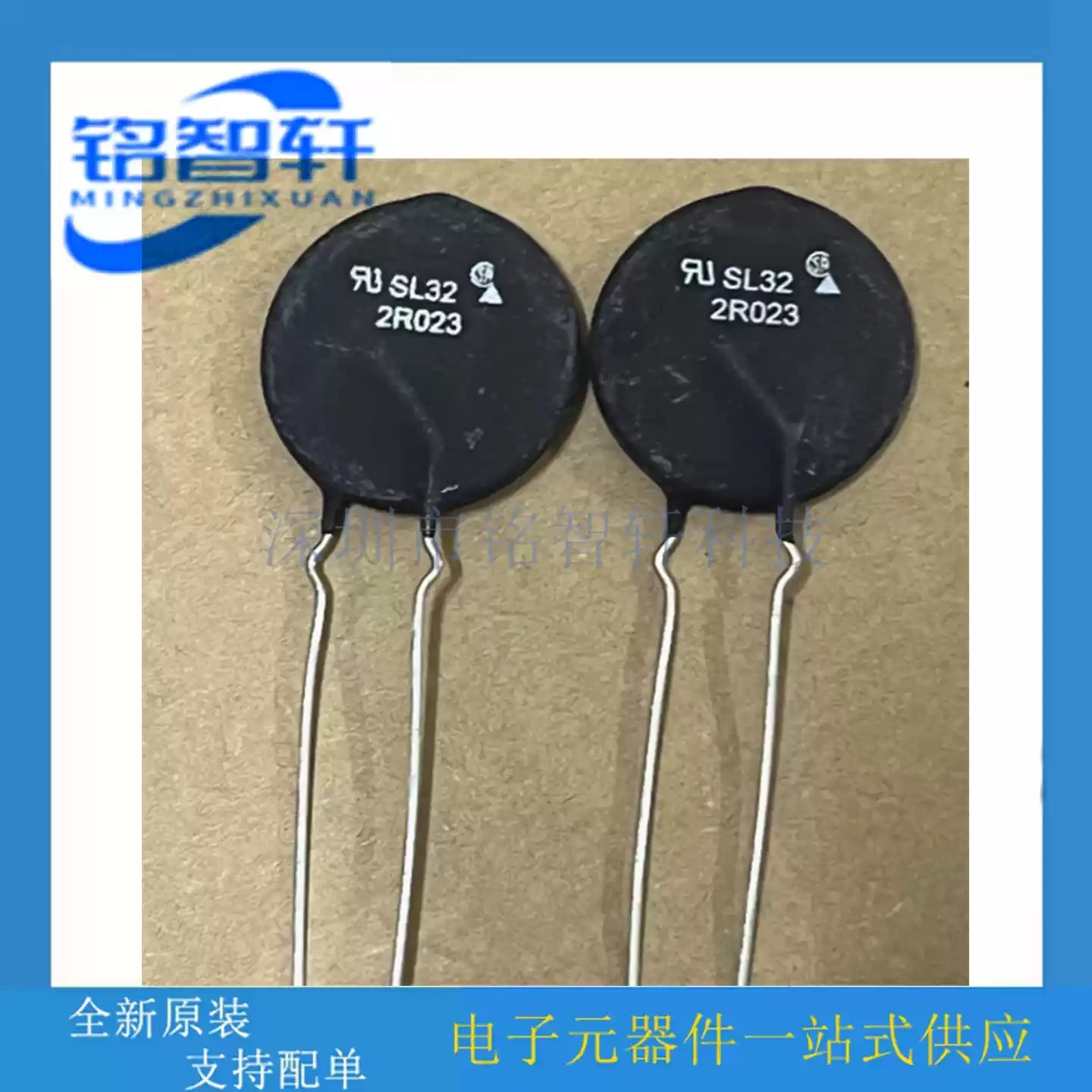 Original SL32 2R023-B 2 Euro 2 Ω 2R 23A 30mm SL32-2R023 NTC Thermistor