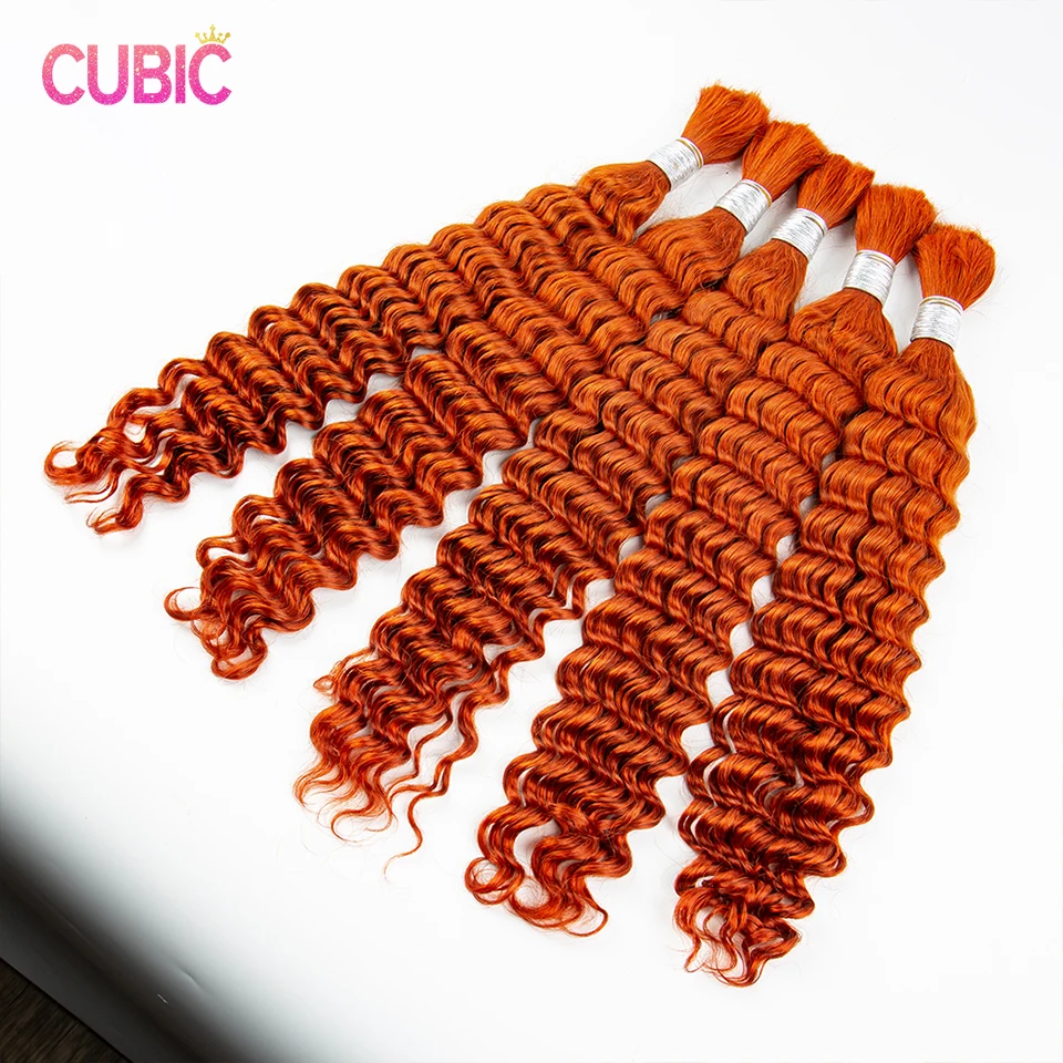 28 In 350 Color Deep Wave Bulk Human Hair for Braiding No Weft Virgin Hair Curly Human Braiding Hair Extensions for Boho Braids