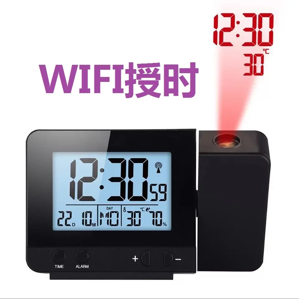 

Projection WIFI Smart Clock Automatic Time Synchronization Standard Silent Clock Temperature and Humidity Two Alarm Clocks