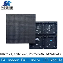 Modulo display LED per interni P4 64x64 Pixel,SDM2121 LED video wall Full Color RGB P4 pannelli schermo LED, matrice LED 256mm * 256mm