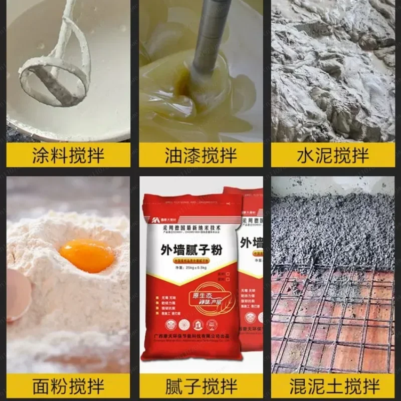 

1 шт. ручной миксер для смешивания шпатлевки, цемента, пищевых продуктов, нержавеющая сталь, оцинкованная сталь, шпилька M14