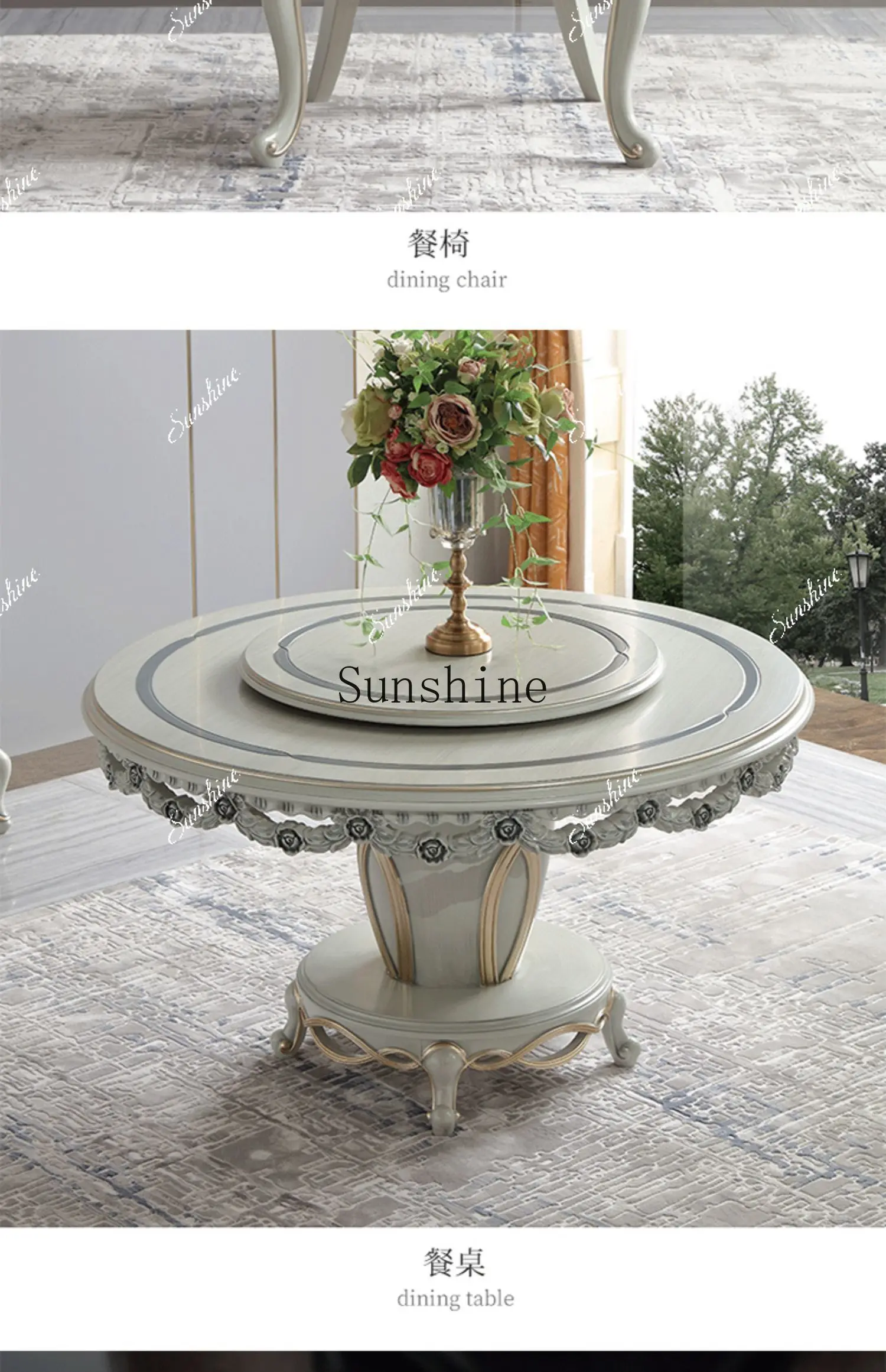 French court solid wood with turntable household round dining table carving combination  FT