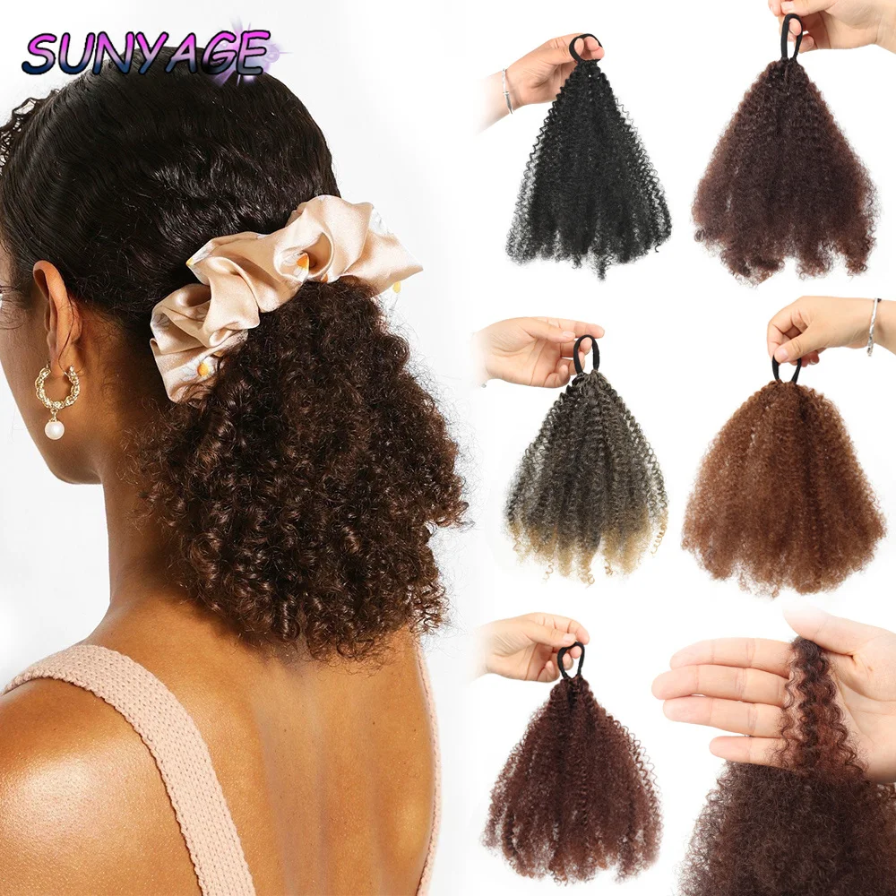 

Afro Puff Ponytail Bun Extensions for Black Women Natural Fluffy Synthetic Short Afro Kinkys Curly Afro Hairpieces 10Inch wig
