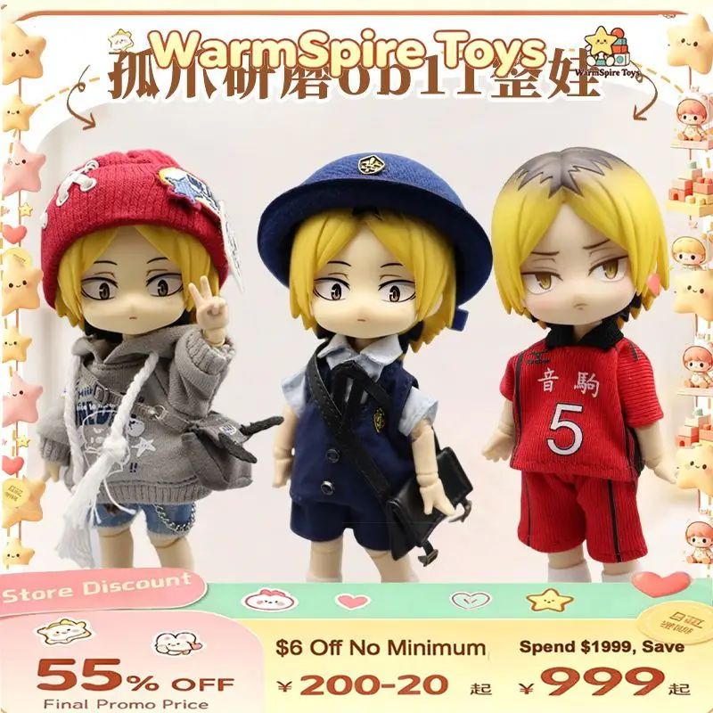 Original Haikyu!! Kenma Kozume OB11 12-Point BJD Action Figure Full Set Doll Anime Peripheral Collectible Girl Boys Toy Bag Gift