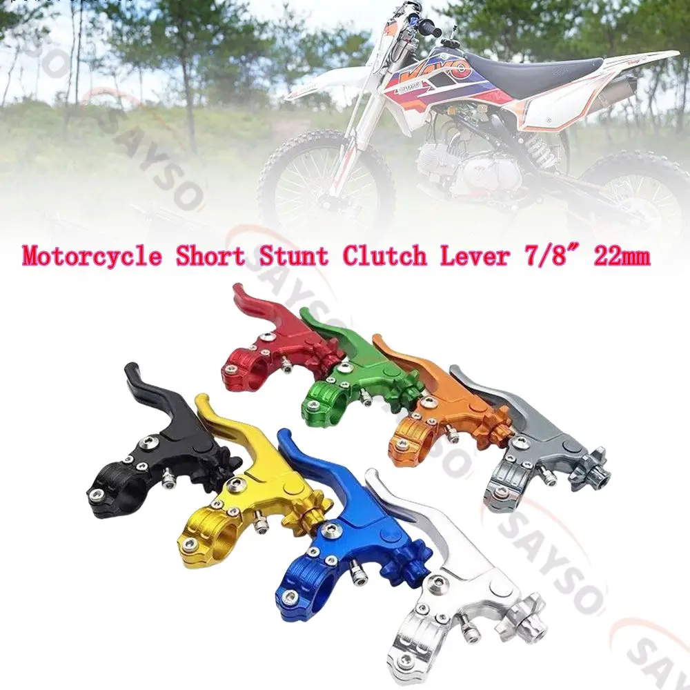 Motorcycle Short Stunt Clutch Lever 7/8