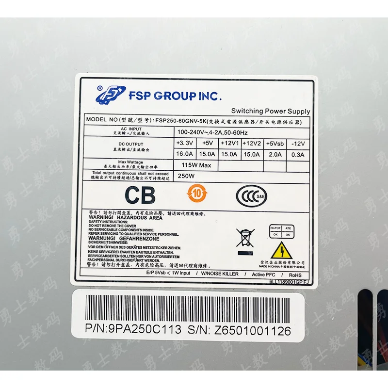 

Brand new and original, suitable for Quanhan FSP250-60GNV-5K small chassis industrial control power supply FSP300-60GNV-5K