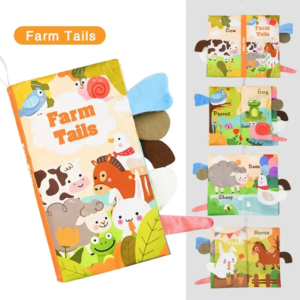 3D Animal Tail Cloth Book Washable Multifunctional Crispy Cloth Book with Squeaking Sound Early Education Cloth Book