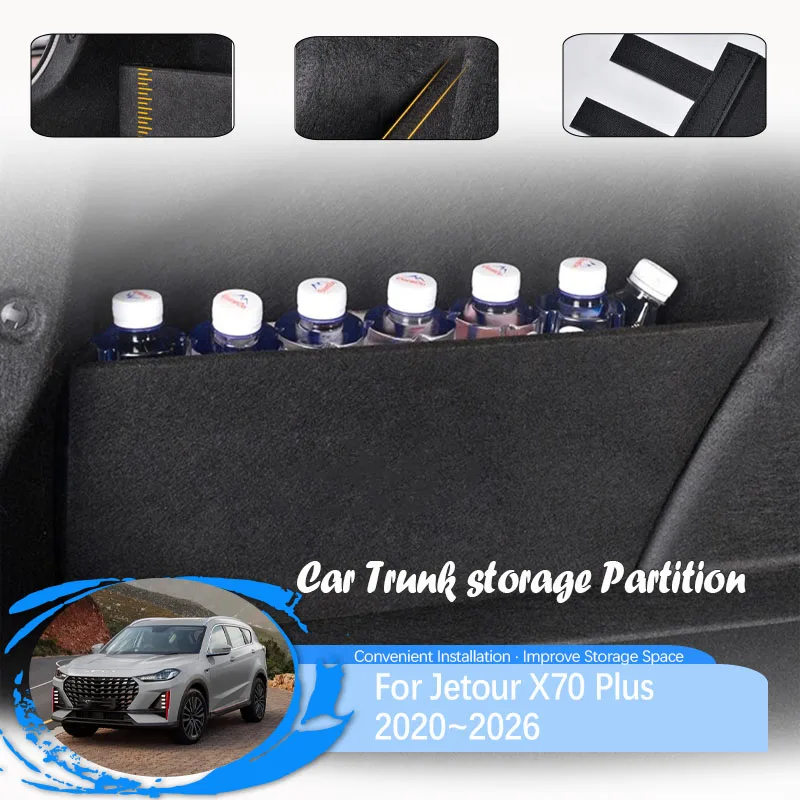 

Car Cargo Storage Partition For Jetour X70 Plus VT9 Wallys Wolf Soueast DX8 Plus 2020~2027 Wood Trunk Left Right Pads Accessorie