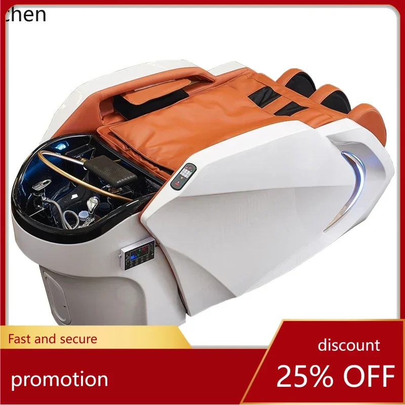 

HT электрический умный массажный шампунь, кровать для салона красоты, парикмахерская, специальная кровать для фумигации, обработки головы, кровать с циркуляцией воды