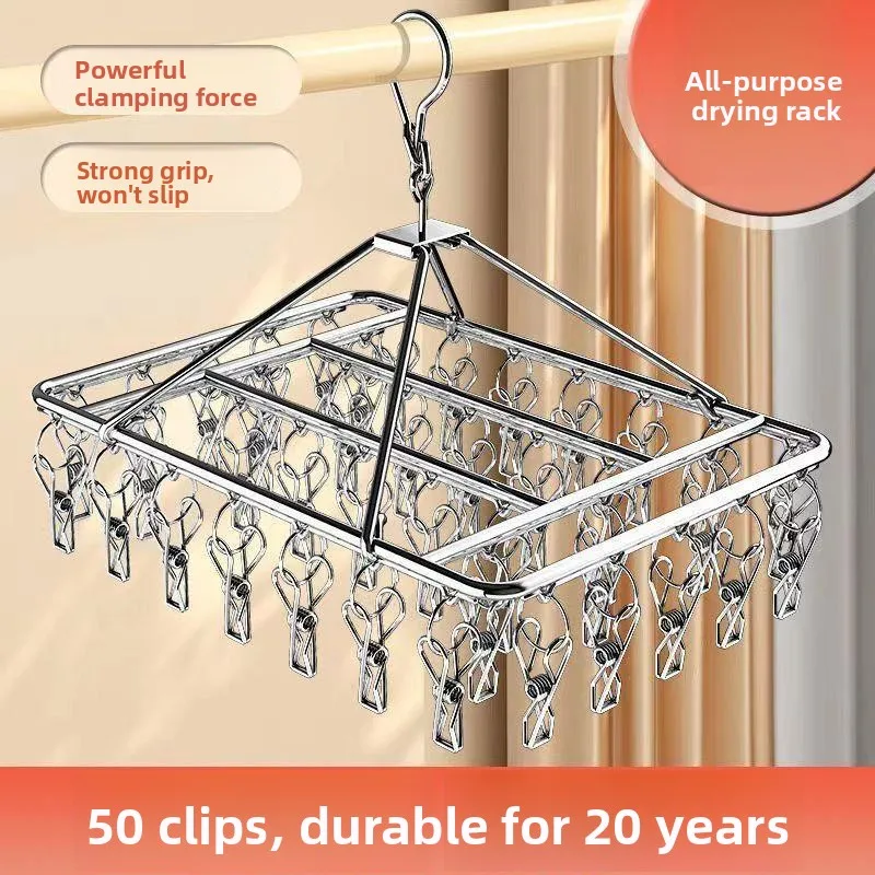 

Многоцелевая вешалка для белья из нержавеющей стали для Drng одежды и ветрозащитная конструкция Sos с несколькими зажимами