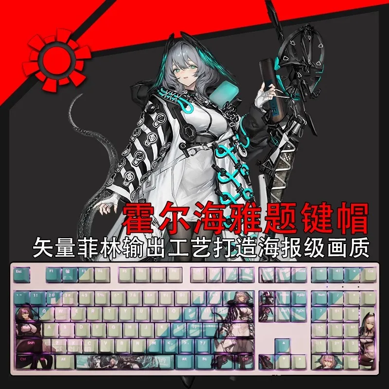 108 Keys/set Arknights Ho'olheyak Keycap PBT Dye Subbed Backlit Keycaps Cartoon Anime Gaming Key Caps For ANSI 61 87 104 108