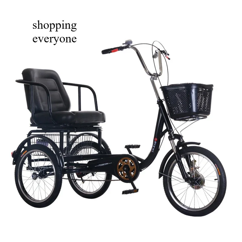 Large seat pedal tricycle single light exercise elderly shopping cart 7inch