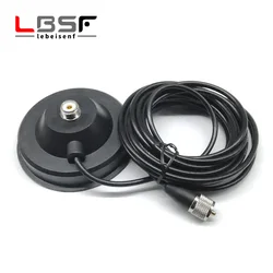 12CM Big Magnetic Mount Base with 5M Extension Coaxial Cable for Baofeng TYT QYT KT-7900D Baojie BJ-218