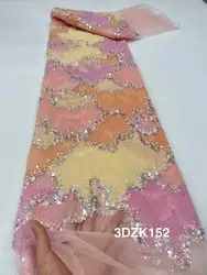 2025 Pink African Embroidery Beaded Lace Fabric Nigerian Sequins Lace Fabric For Wedding Party