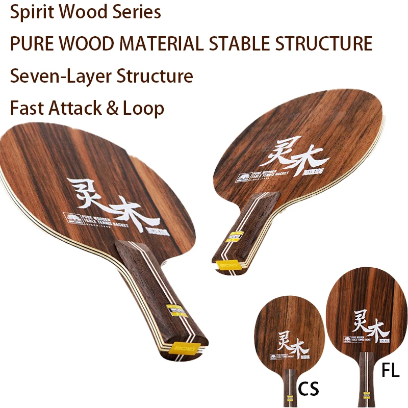 

Ebony Spirit Wood 7Ply Pure Wood Table Tennis Blade Ebony Top Layer Ayous Professional Ping Pong Paddle Fast Attack and Loop