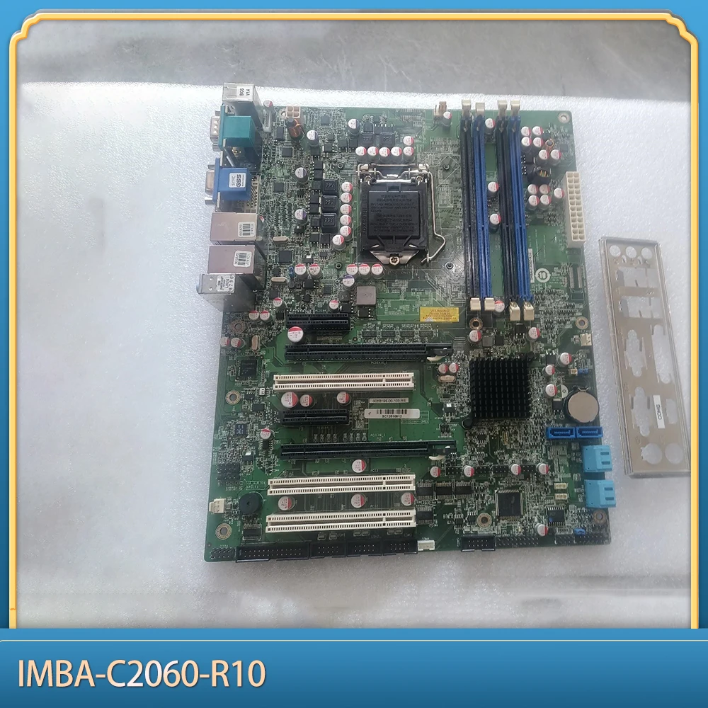 Industrial Computer Motherboard IMBA-C2060-R10