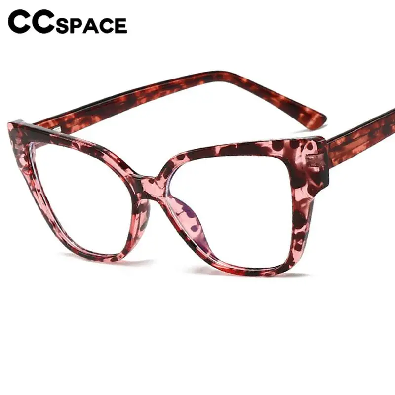 Fashion Leopard Reading Glasses For Women Personality Cat Eye Reader Decorative Frame For Presbyopic Glasses R57609
