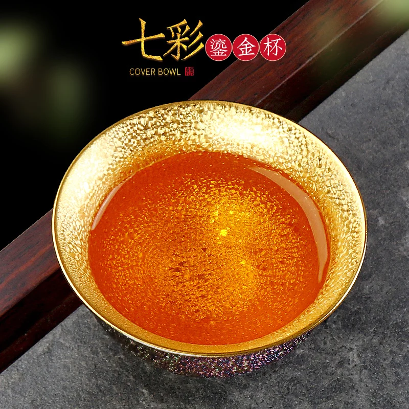 

Flambe Temmoku Glaze Gilding Jianzhan Master Cup Ceramic Household Kung Fu Tea Set Colorful Tea Cup Tea Savoring Cup Single Cup