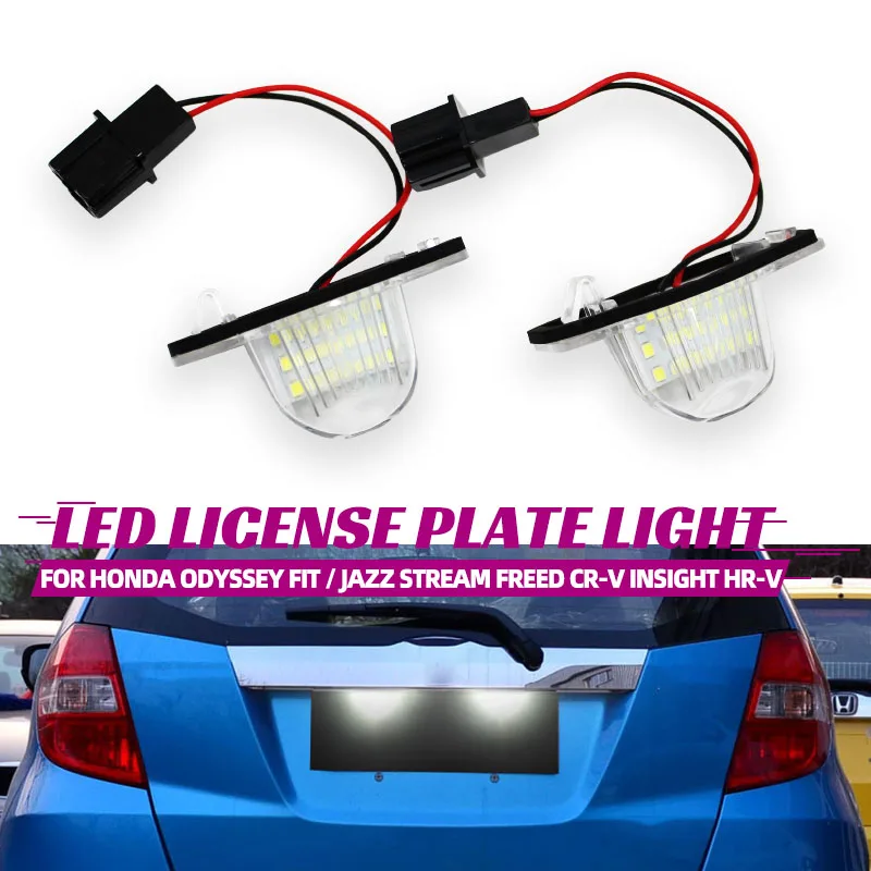 2pcs Error Free LED Car Number License Plate for Honda Crv Fit Jazz Crosstour Odyssey Stream Freed Logo Insight HRV FRV