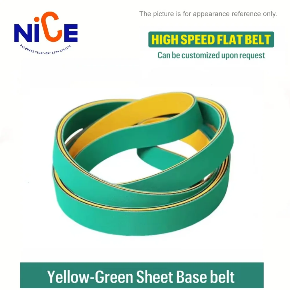 

Customized Yellow-Green Nylon Sheet Base Band Machinery High Speed Transmission Belt Wear-resistant Conveyor Belt