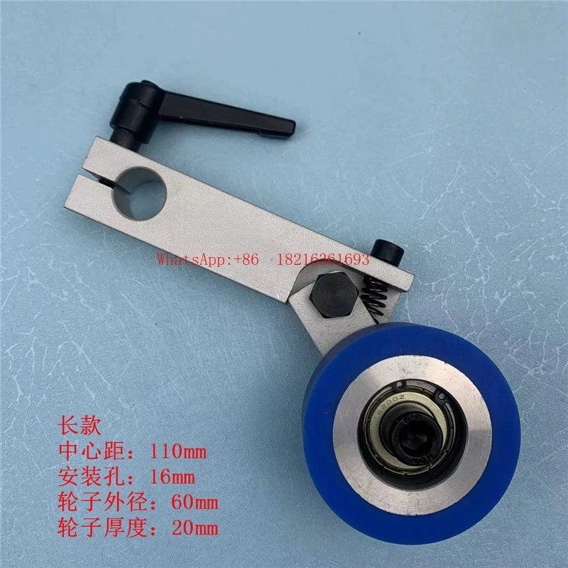 

2026GOOD Die Cutting Machine, Printing And Mounting Machine, Roller Laminating Machine, Paper Roller Accessories
