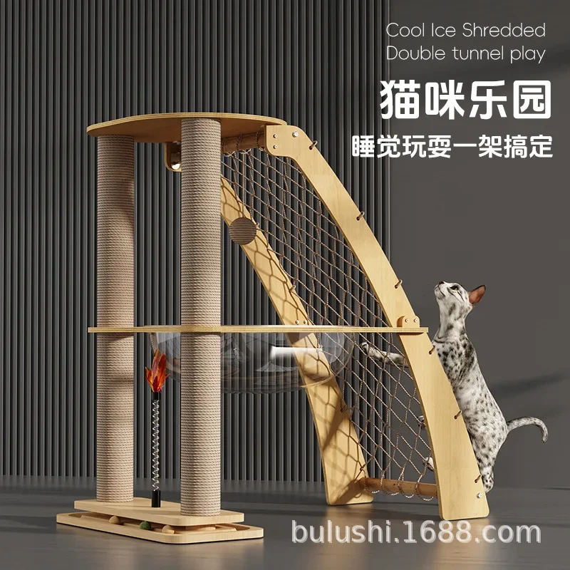 

Cat climbing frame Cat nest integrated space capsule Solid wood turntable Toys Self-Hi to relieve boredom Cat scratching