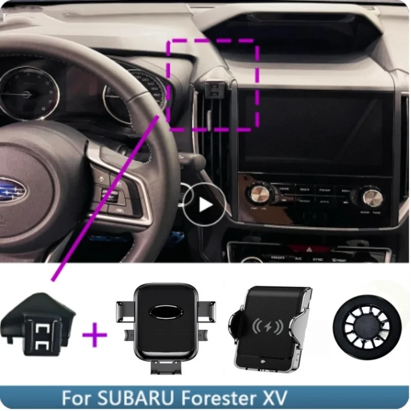 

Автомобильный держатель для телефона для SUBARU Forester 2019 2020- 2024 XV 2018-2021, Фиксированный кронштейн, специальное автомобильное крепление для телефона, Беспроводная зарядка