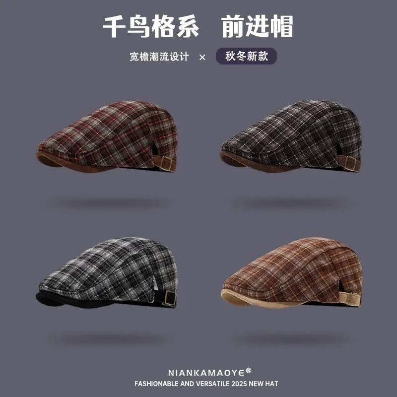 Autumn Winter New Preppy Plaid Newsboy Cap Versatile Beret Reversible Painter Hat Women EU US