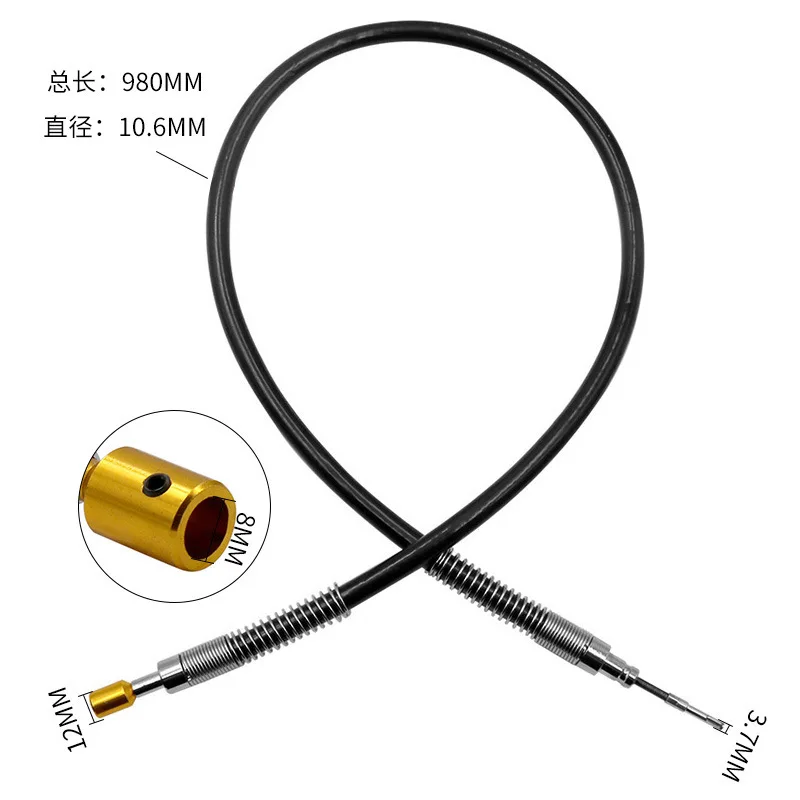 Hanging mill ADAPTS flexible shaft with spring plated copper flexible shaft lifting grinding flexible shaft 4mm shaft coppe