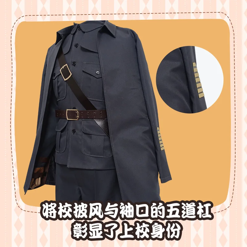 Game Identity V Cosplay Costume Man Mercenary Survivor New Skin Full Sets Colonel Dax Halloween Party Cosplay Clothing Set