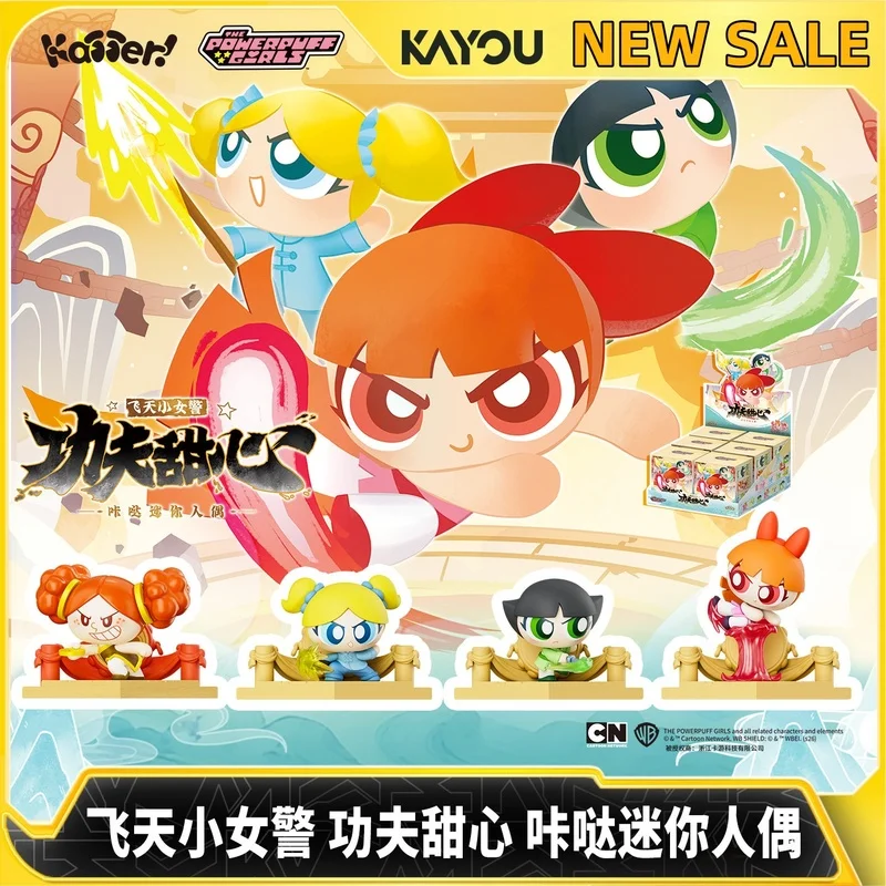 

Genuine Kayou The Powerpuff Girls Kung Fu Sweetheart Kadder Mini Figurine Collectible Blind Box Desktop Decoration Surprise Gift