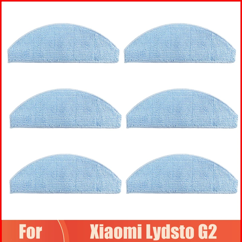 Тряпки для швабры, накладки, запасные части для Xiaomi Lydsto G2, аксессуары для домашнего робота-пылесоса, моющаяся тряпка для швабры, запасные части
