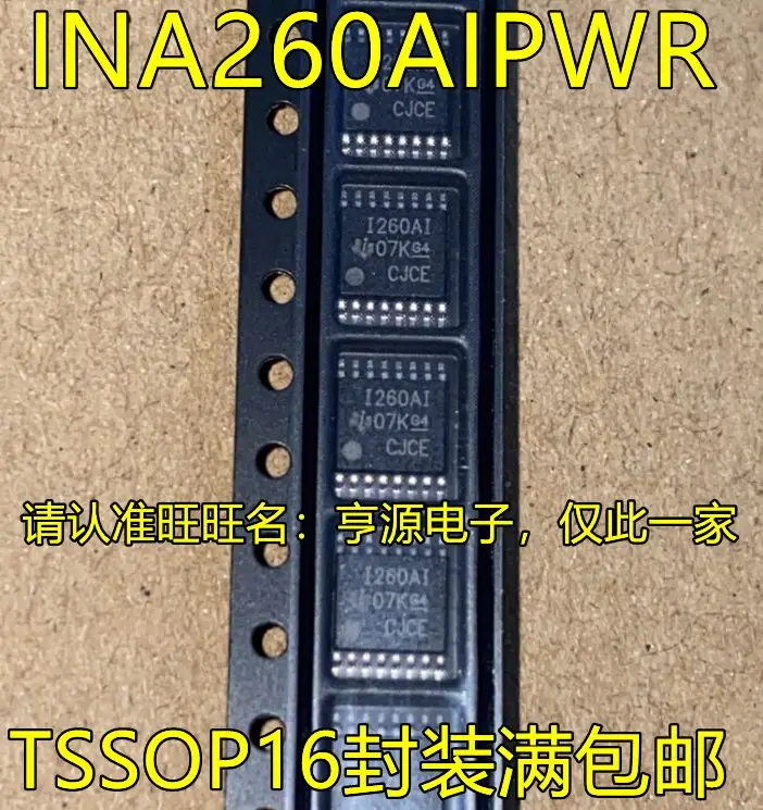 

Free shipping INA260AIPWR I260AI TSSOP16 5PCS